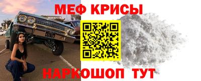 соль курить ск Краснодар