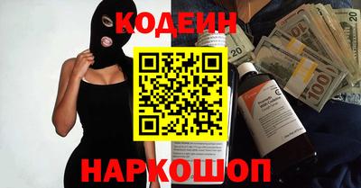 соль курить ск Краснодар
