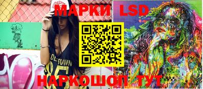 соль курить ск Краснодар