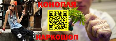 молекула духа Краснознаменск