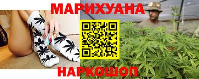 молекула духа Краснознаменск