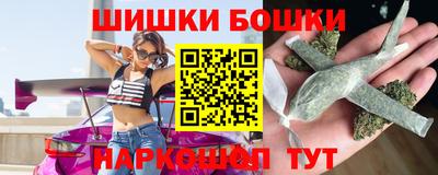 соль курить ск Краснодар