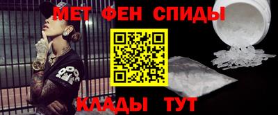 марихуана Конаково