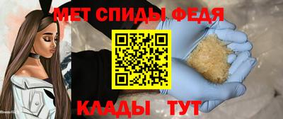 соль курить ск Краснодар