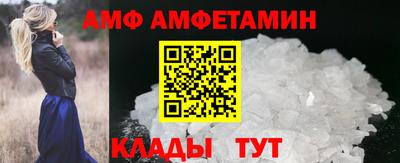 гашик Краснокаменск