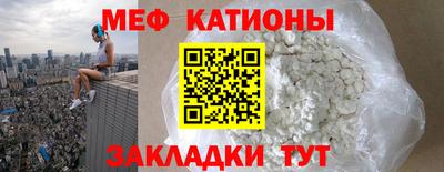 соль курить ск Краснодар