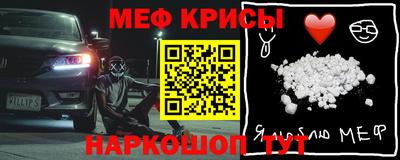 соль курить ск Краснодар